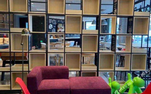 Campanile Hotel (Qidong Aubon Plaza Bus Terminal)