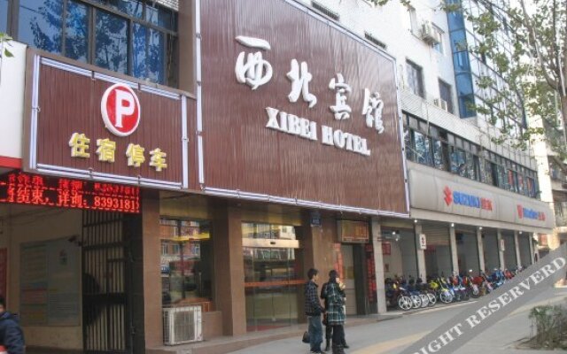 Pai Hotel (Chengdu Xindu Baoguang Plaza)