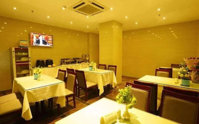 GreenTree Inn Haikou Longhua District Guomao Hotel