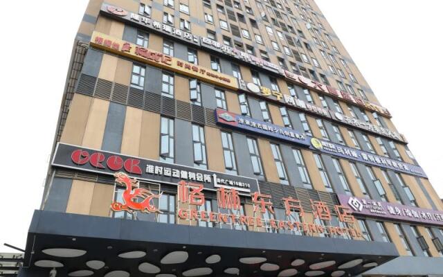 GreenTree Eastern Hotel Hunan Changsha Xinsha Luositang Metro Station