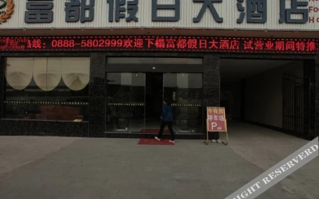Fansen Holiday Hotel Lijiang