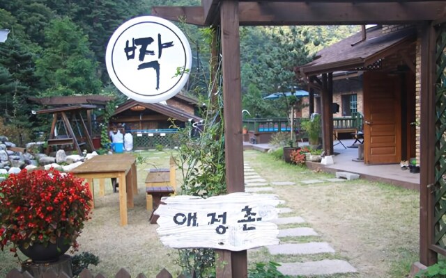 Yangyang Bidanhyang Komu Pension