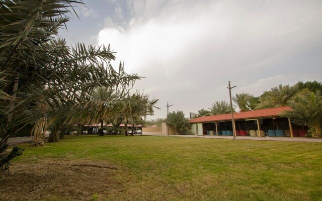 Hofuf Hotel