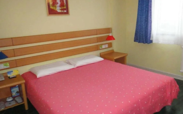 Home Inn Dongying West 2nd Road