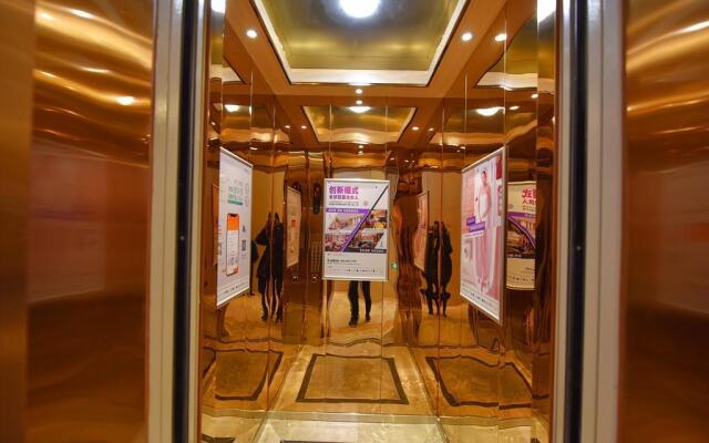 Lavande Hotel (Gaomi City Government)