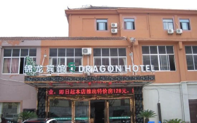 Shanghai Jinlong Hotel