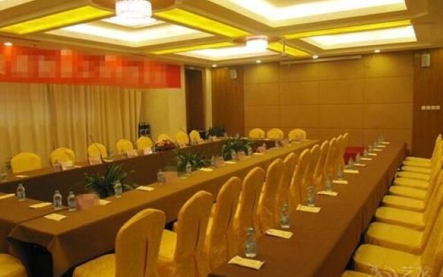 Zhonghui International Conference Center