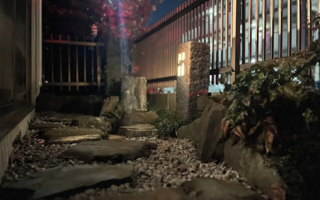 KT1 Mori no Kabe Tokyo