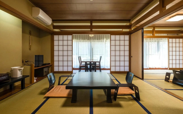 Hakone Shiunso