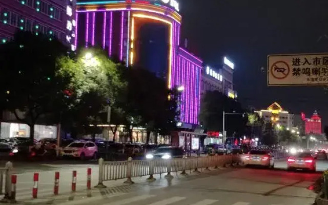 Tucker China HOTEL (Leqing Ningkang West Road Store)