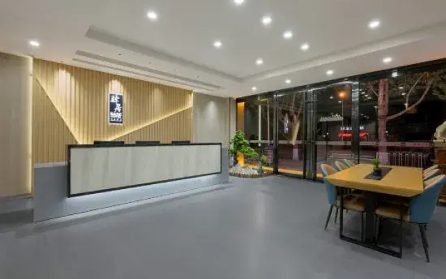 Ease Hotel (Jinzhong Taigu Second People's Hospital)