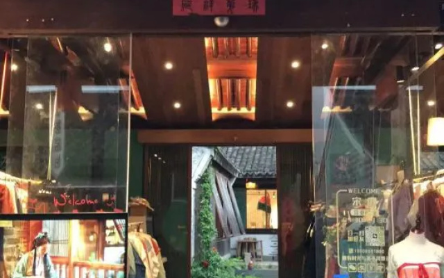 Songting Chinese Style Homestay (Cicheng Ancient County Town) – Outside – Ningbo