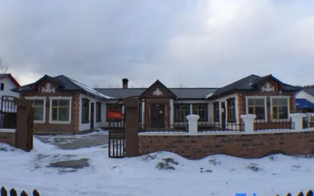 Yabuli Sprinow Assembly Hall