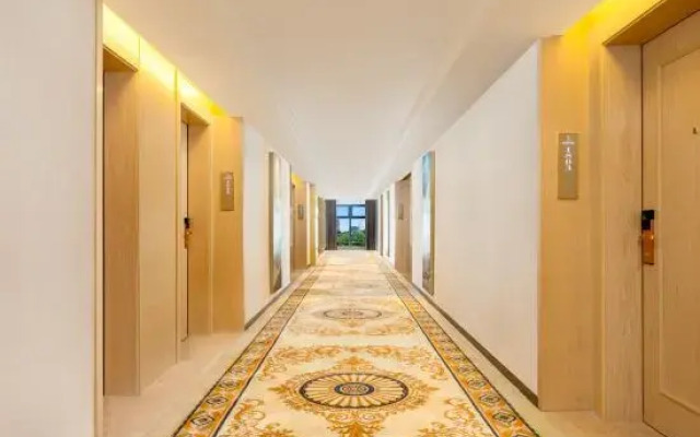 Vienna International Hontel (Maoming High-speed Railway Station Yangling Branch)