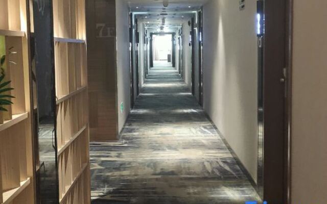Shenzhen Futian Huaqiang South Feiyuan Hotel