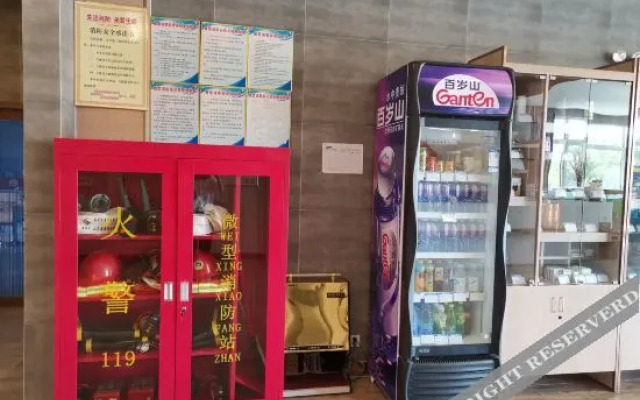 Grace Inn Hotel (Haining Road, Dongying)