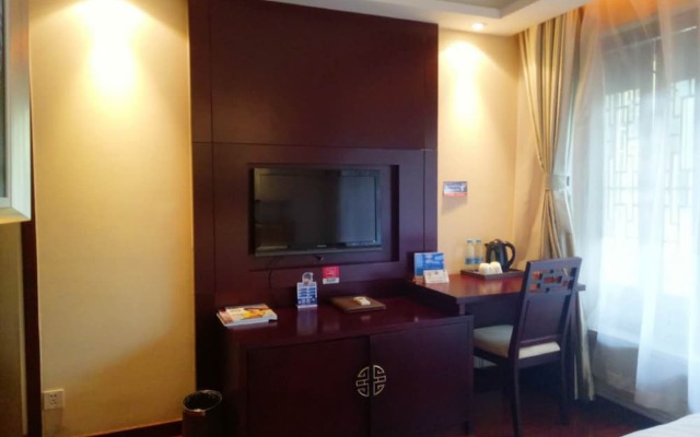 Qiao Garden Vacation Hotel
