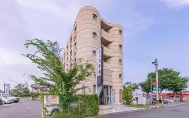 Tabist Hotel Sankoen