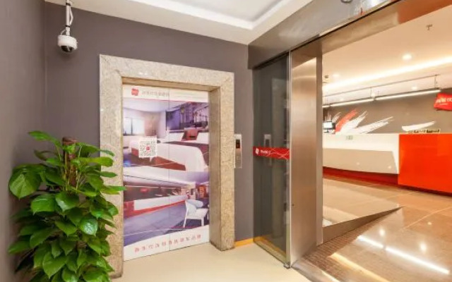 Shankee Hotel (Shanghai Jinshan City Beach)