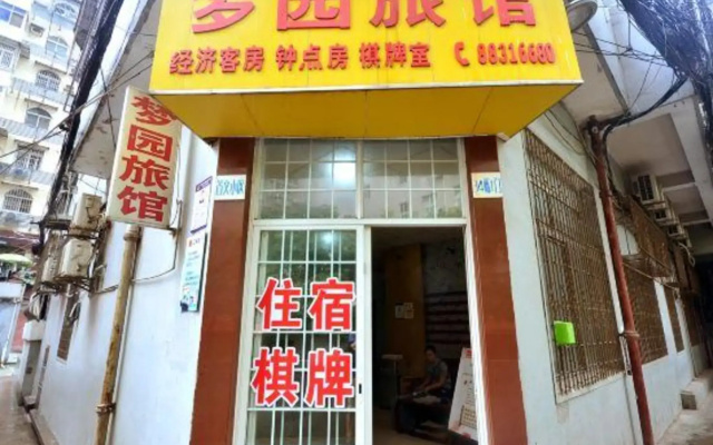 hotelImage