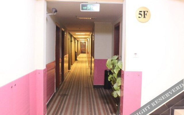 HanTing Hotel (Shanghai Jiangyang South Road)