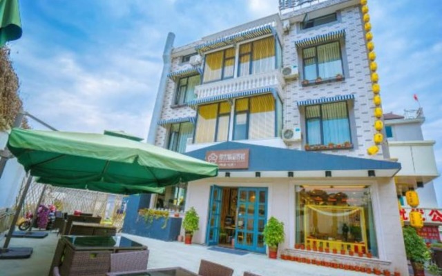 Yiyun Botique Inn Yueting Hengdian