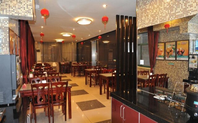 Jinjiang Inn Nanjing Xinjiekou