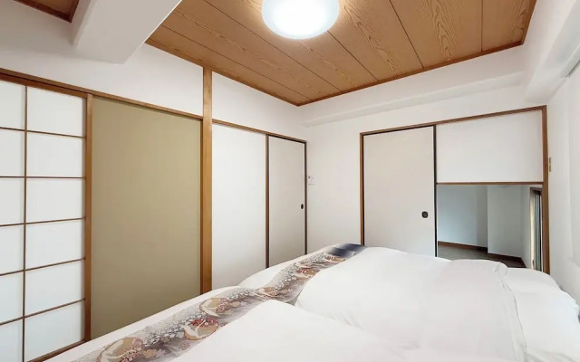 Residence Yu