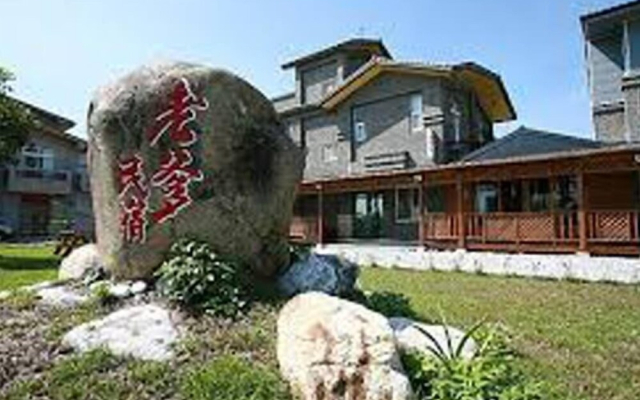 Daddy Chin Hostel