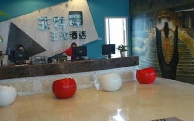 Feetel Theme International Inn Changsha Wuyi Road