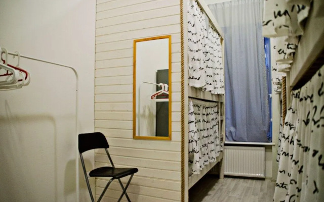 Sweet Village Hostel Ligovskiy