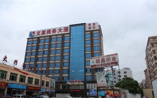 Wenxin Hotel Junhe