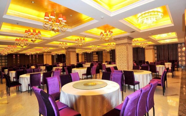 Shuzhou International Hotel
