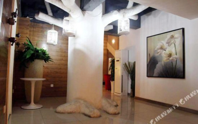 Dodo Wisdom Inn (Wuhan Shipailing Wushang Dream Times)