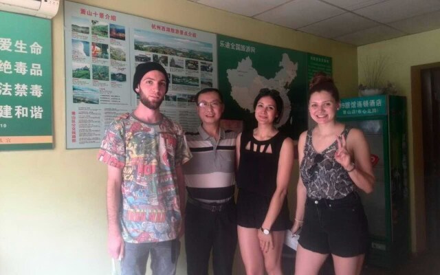 Letu first home inn xiaoshan Airport