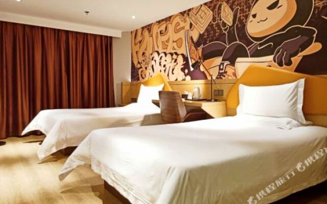 7 Days Inn (Guangzhou Taojin Metro Station)