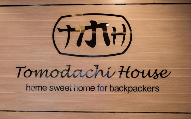 Danang Tomodachi House