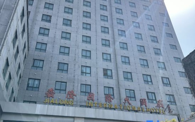 Jialong International Hotel – Exterior – Yancheng