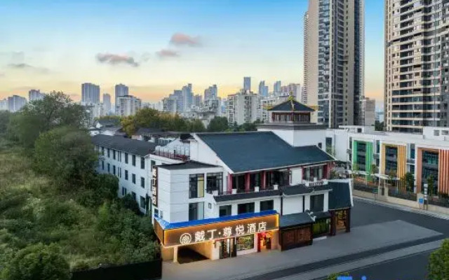 The Mulian Hotel Wuhan Guiyuan Temple