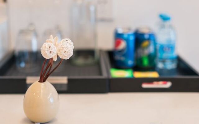 the Pushi 188 Serviced Apartment (Suzhou Industrial Park Jinji Lake)