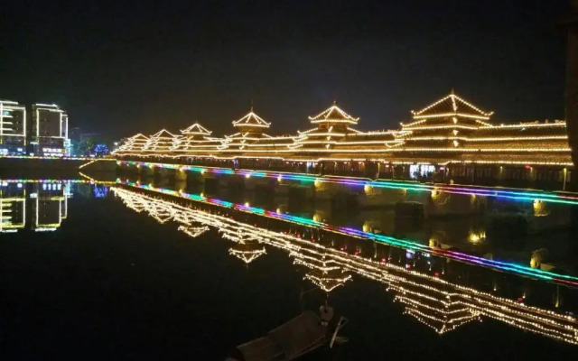 7Days Inn Huaihua Zhijiang Pedestrian Street Branch