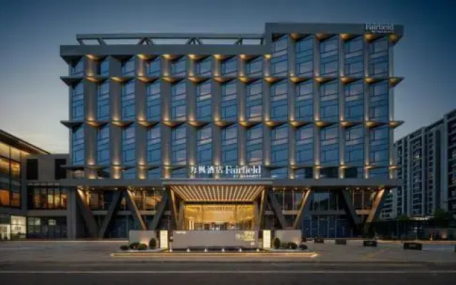 Fairfield By Marriott Yiwu