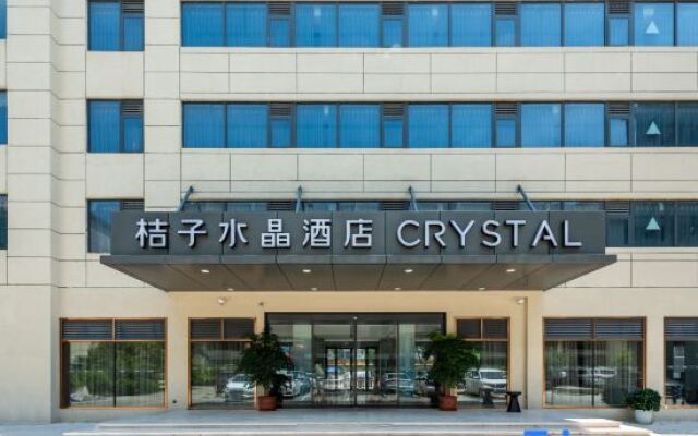 Crystal Orange Hotel Shenzhen World Exhibitiion & Convention Center