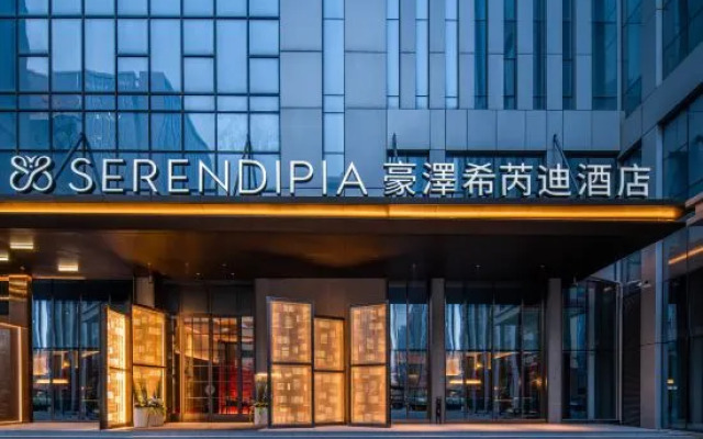 Serendipia Hotel by Holz