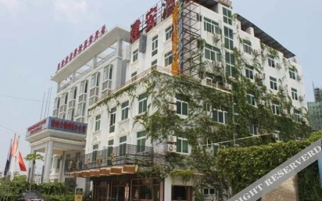 Sanya Jian'an Hotel