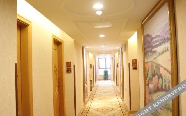 Vienna 3 Best Hotel (Huaibei Municipal Government)