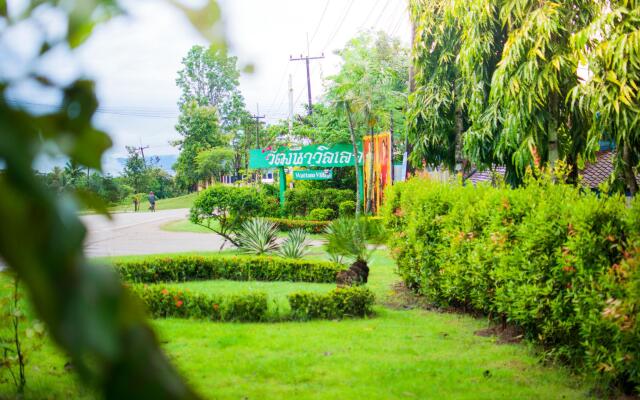 Wattana Village Resort