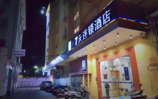 7Days Inn Jiangmen Peng Jiang Qiao North