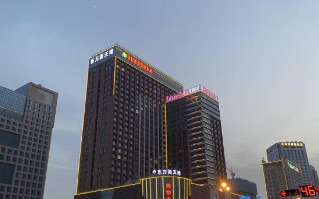 Home View Sea Hotel