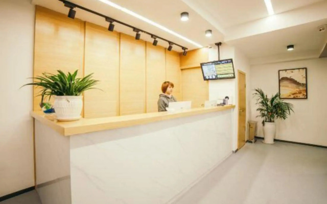 Youmihaoyoung Hotel (Wulingge Pedestrian Street)
